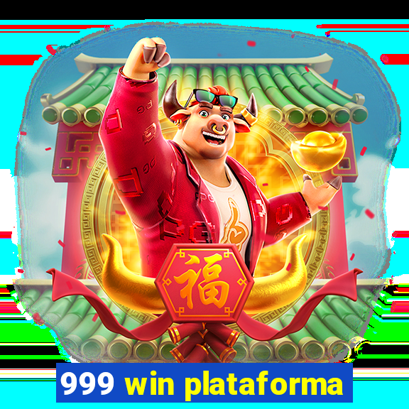 999 win plataforma